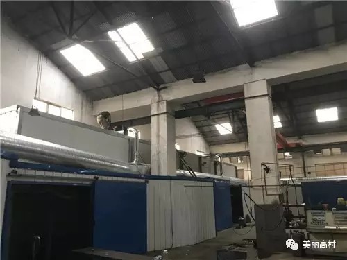 為了青山、綠水、藍(lán)天，我公司不遺余力優(yōu)化環(huán)保設(shè)施