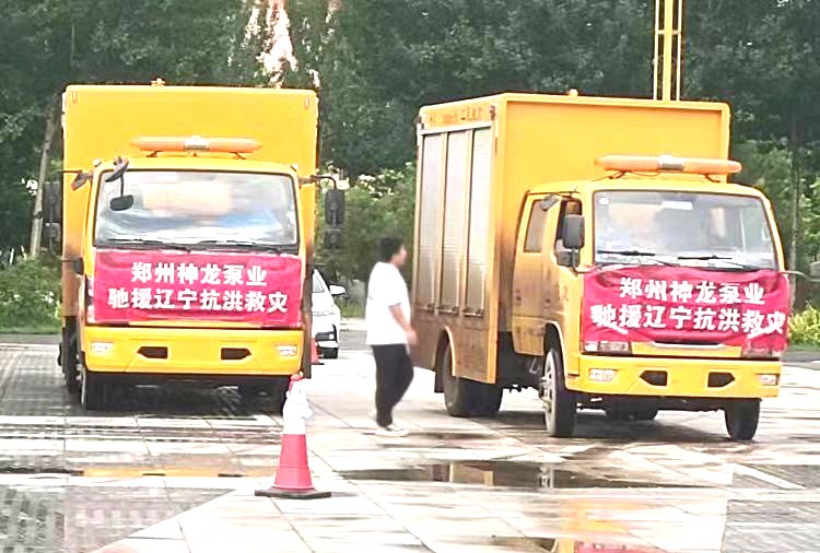 繞陽河決堤合攏后排澇現(xiàn)場第二天，神龍人一直在，二十四小時堅守